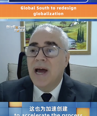 Global South Pushes for Inclusive Globalization, Scholar Says Global_South_Pushes_for_Inclusive_Globalization__Scholar_Says video poster