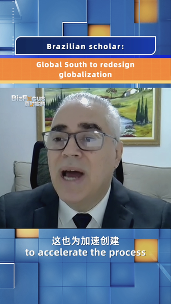 Global_South_Pushes_for_Inclusive_Globalization__Scholar_Says video poster