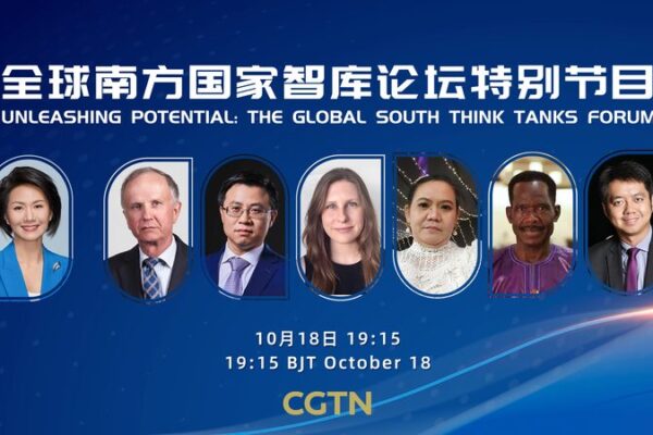Global South Think Tanks Forum: Building a Prosperous World Together Global_South_Think_Tanks_Forum__Building_a_Prosperous_World_Together video poster