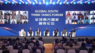 Global_South_Unites_for_Inclusive_and_Shared_Prosperity_at_Think_Tanks_Forum