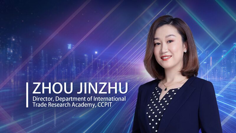 Global_Supply_Chains_Reach_Historic_Connectivity_Levels_in_2024_Report video poster