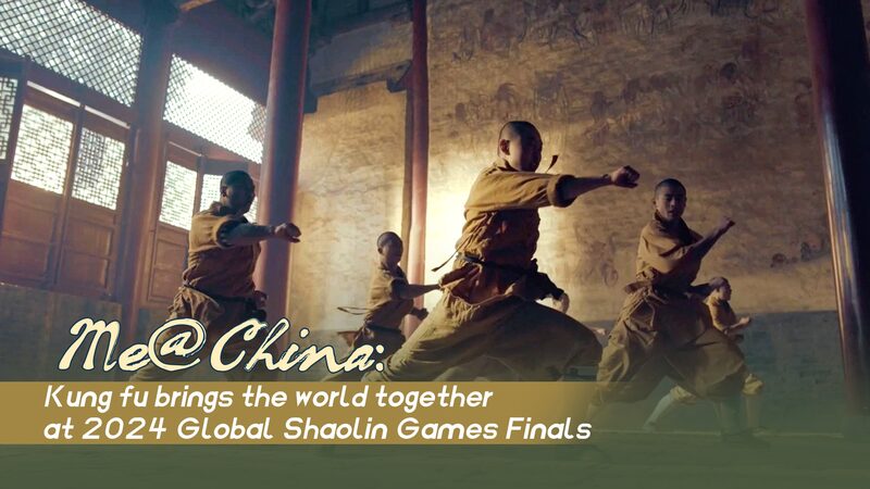 Global_Unity_Celebrated_at_2024_Shaolin_Games_Finals_poster - My Global News: Voices of a New Era Global_Unity_Celebrated_at_2024_Shaolin_Games_Finals video poster