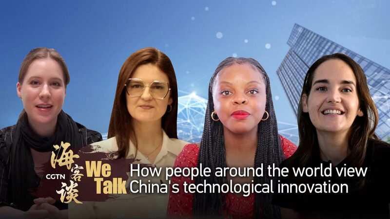 Global_Voices_Praise_China_s_Tech_Innovations_Amid_Key_Congress video poster