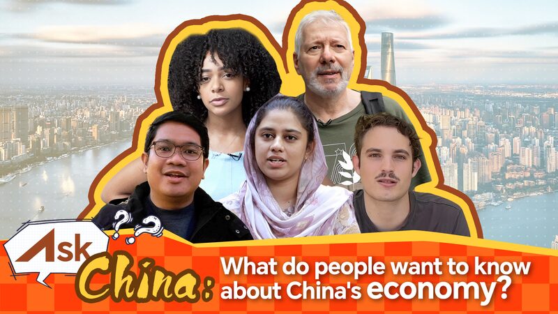 Global_Voices_Seek_Insights_on_the_Chinese_Mainland_s_Economy_in__Ask_China__Campaign_poster - My Global News: Voices of a New Era Global_Voices_Seek_Insights_on_the_Chinese_Mainland_s_Economy_in__Ask_China__Campaign video poster