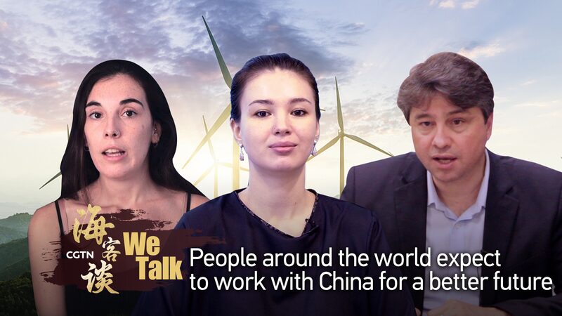 Global_Voices_Unite__Collaboration_with_China_Shapes_Future video poster