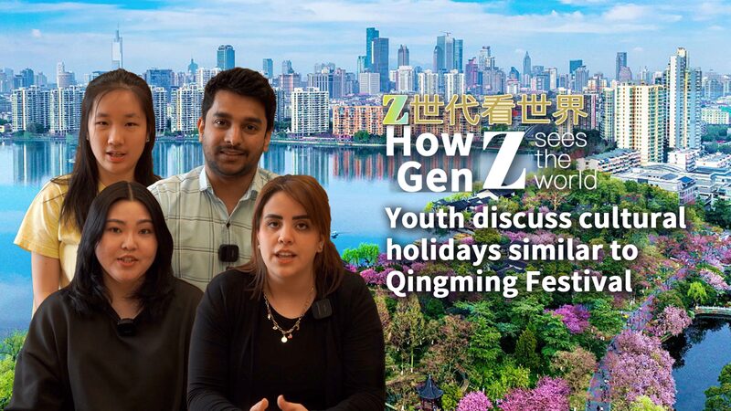 Global Youth Reflect on Traditions Similar to the Chinese Mainland’s Qingming Festival Global_Youth_Reflect_on_Traditions_Similar_to_the_Chinese_Mainland_s_Qingming_Festival video poster