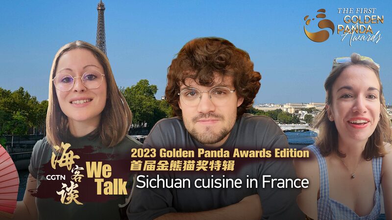 Golden_Panda_Awards_Celebrate_Sichuan_Cuisine_in_France_poster - My Global News: Voices of a New Era Golden_Panda_Awards_Celebrate_Sichuan_Cuisine_in_France video poster