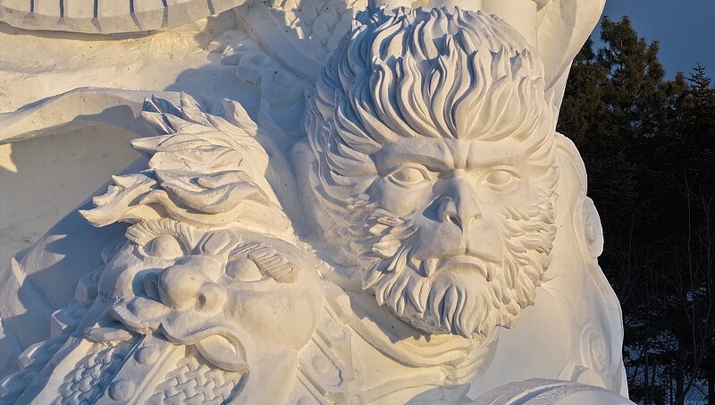 Grand__Monkey_King__Snow_Sculpture_Unveiled_at_Harbin_s_Annual_Snow_Expo - My Global News: Voices of a New Era Grand__Monkey_King__Snow_Sculpture_Unveiled_at_Harbin_s_Annual_Snow_Expo