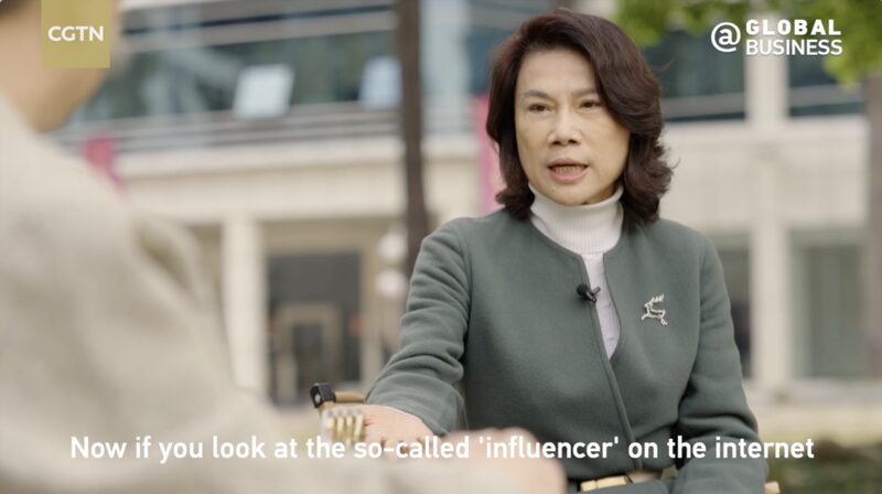 Gree_Chairperson_Dong_Mingzhu__Courage_and_Innovation_Essential_for_Businesses video poster