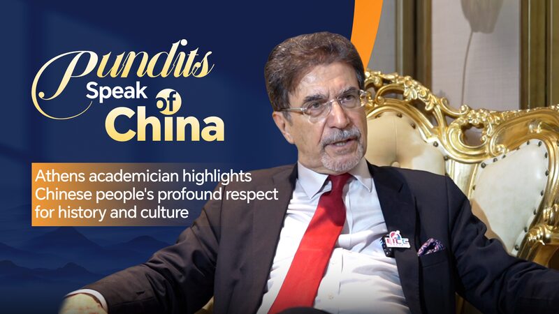 Greek Academic Explores the Timeless Reverence in Chinese Love Poetry Greek_Academic_Explores_the_Timeless_Reverence_in_Chinese_Love_Poetry video poster