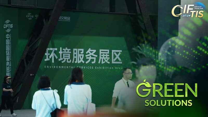 Green_Innovations_at_CIFTIS_Beijing__Transforming_Waste_into_Valuable_Products - My Global News: Voices of a New Era Green_Innovations_at_CIFTIS_Beijing__Transforming_Waste_into_Valuable_Products