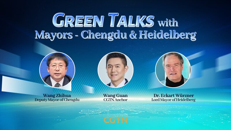 Green Talks: Mayors of Chengdu and Heidelberg Share Sustainable Urban Strategies Green_Talks__Mayors_of_Chengdu_and_Heidelberg_Share_Sustainable_Urban_Strategies video poster