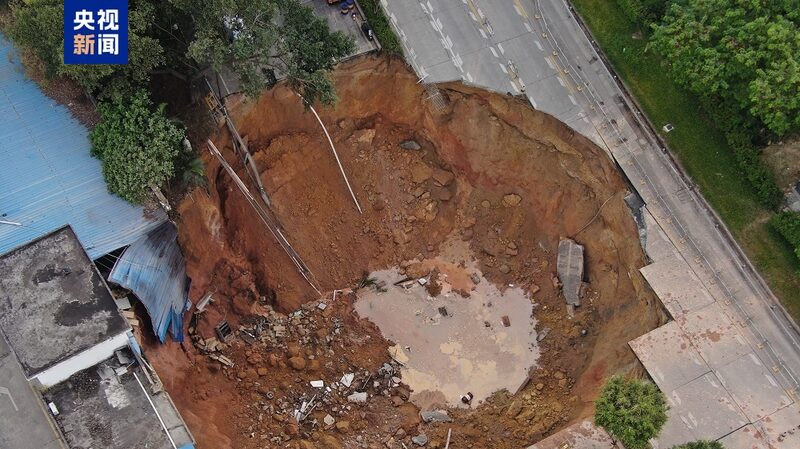 Ground Collapse in Shenzhen: 13 Workers Missing as Rescue Efforts Intensify Ground_Collapse_in_Shenzhen__13_Workers_Missing_as_Rescue_Efforts_Intensify