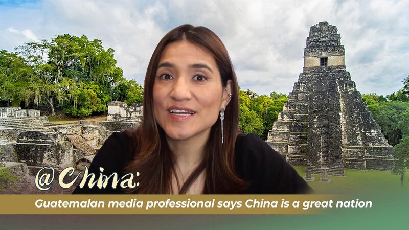 Guatemalan Media Professional Praises China’s Rich Culture and Development Guatemalan_Media_Professional_Praises_China_s_Rich_Culture_and_Development video poster