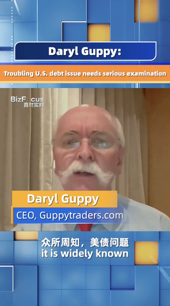 Guppy_Calls_U_S__Debt_Ceiling_Debate__Troubling__and_Politically_Driven video poster