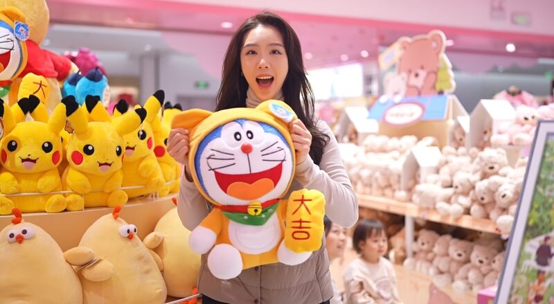 Guzi_Economy__Pop_Culture_Revolutionizing_Retail_and_Captivating_Youth_poster - My Global News: Voices of a New Era Guzi_Economy__Pop_Culture_Revolutionizing_Retail_and_Captivating_Youth video poster