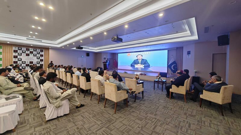 Gwadar_Conference_Highlights_CPEC_s_Impact_on_Pakistan_s_Emerging_Business_Hub
