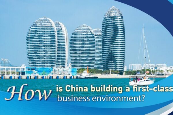 Hainan Pioneers China’s First-Class Business Environment through Free Trade Port Hainan_Pioneers_China_s_First_Class_Business_Environment_through_Free_Trade_Port