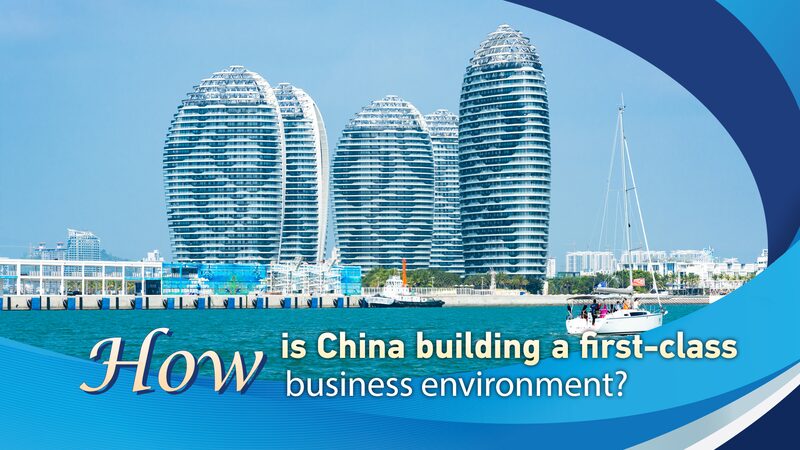 Hainan_Pioneers_China_s_First_Class_Business_Environment_through_Free_Trade_Port - My Global News: Voices of a New Era Hainan_Pioneers_China_s_First_Class_Business_Environment_through_Free_Trade_Port