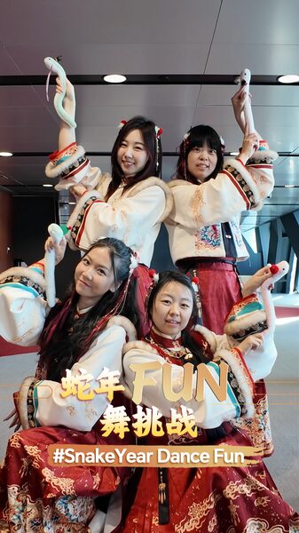 Hanfu Girl Group Ignites Snake Year Dance Challenge Hanfu_Girl_Group_Ignites_Snake_Year_Dance_Challenge video poster