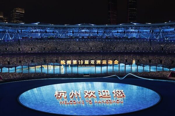 Hangzhou Asian Games Promote Peace, Unity, and Inclusiveness Hangzhou_Asian_Games_Promote_Peace__Unity__and_Inclusiveness