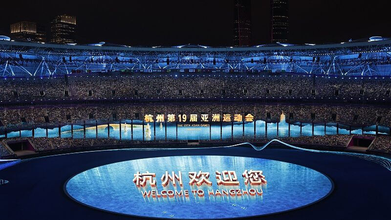 Hangzhou_Asian_Games_Promote_Peace__Unity__and_Inclusiveness - My Global News: Voices of a New Era Hangzhou_Asian_Games_Promote_Peace__Unity__and_Inclusiveness