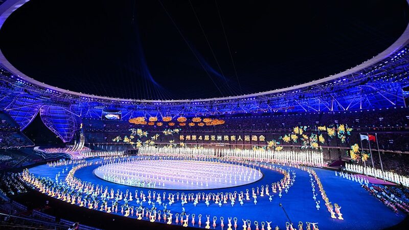 Hangzhou_Asian_Para_Games__Celebrating_Inclusivity_and_Global_Unity