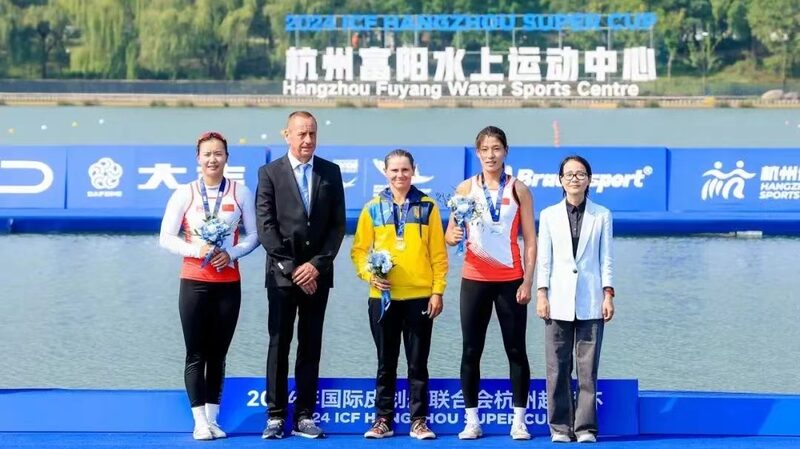 Hangzhou_Hosts_Inaugural_Super_Cup_Uniting_Four_Canoeing_Disciplines_poster - My Global News: Voices of a New Era Hangzhou_Hosts_Inaugural_Super_Cup_Uniting_Four_Canoeing_Disciplines video poster