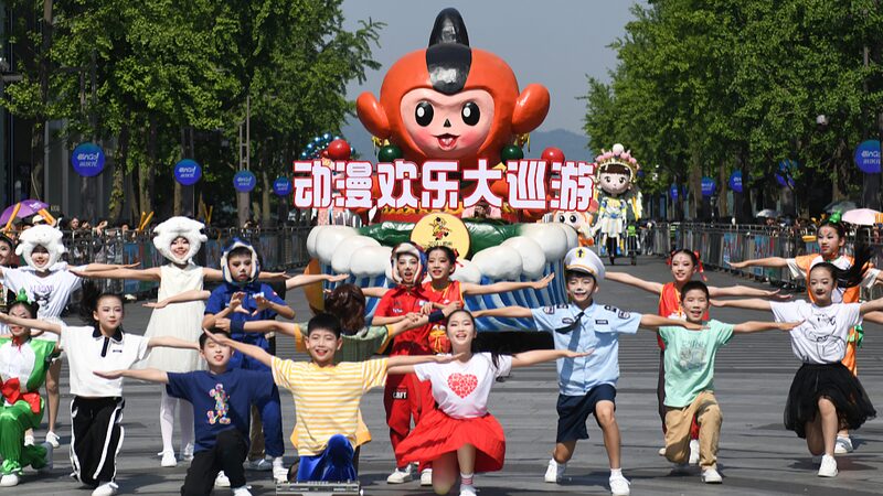 Hangzhou_Kicks_Off_20th_CICAF_with_Vibrant_Cartoon_Parade - My Global News: Voices of a New Era Hangzhou_Kicks_Off_20th_CICAF_with_Vibrant_Cartoon_Parade
