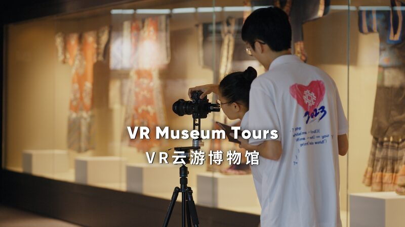 Hangzhou_University_Unveils_VR_Museum_Tours_for_Global_Access video poster