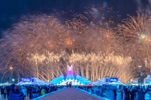 Harbin Bids Farewell to Asian Winter Games With Spring-Themed Finale Harbin_Bids_Farewell_to_Asian_Winter_Games_With_Spring_Themed_Finale video poster