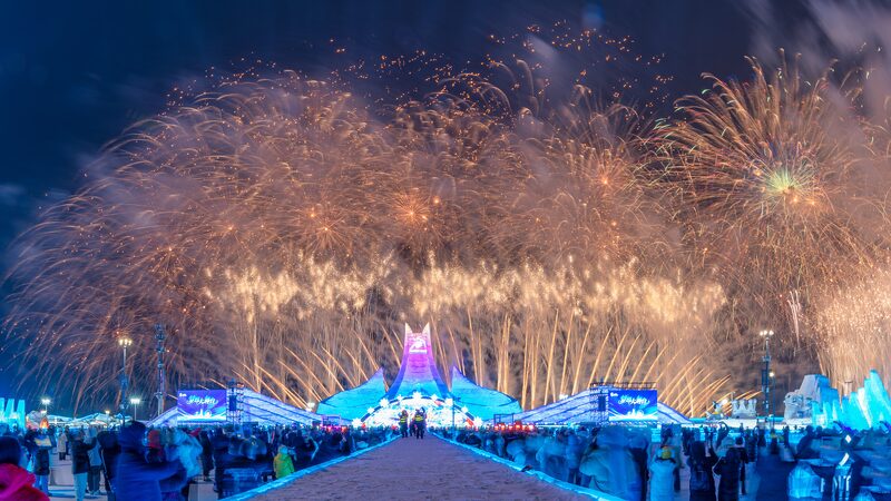 Harbin_Bids_Farewell_to_Asian_Winter_Games_With_Spring_Themed_Finale video poster