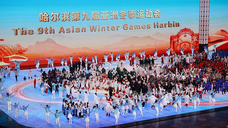 Harbin_Closes_Record_Breaking_Asian_Winter_Games_With_Eye_on_2029
