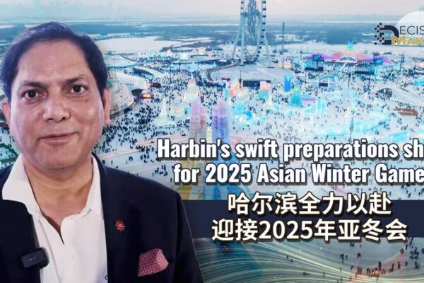 Harbin Gears Up for 2025 Asian Winter Games with Record Speed Harbin_Gears_Up_for_2025_Asian_Winter_Games_with_Record_Speed