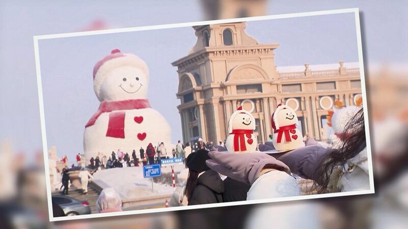 Harbin Hosts Asian Winter Games as Chengdu Celebrates Spring Feast and Cultural Revivals Harbin_Hosts_Asian_Winter_Games_as_Chengdu_Celebrates_Spring_Feast_and_Cultural_Revivals