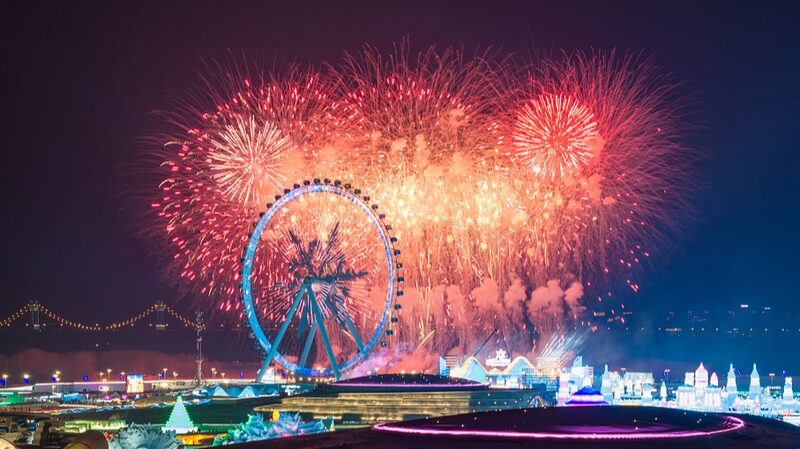 Harbin_Ice_and_Snow_World_Dazzles_Visitors_with_Spectacular_Sculptures - My Global News: Voices of a New Era Harbin_Ice_and_Snow_World_Dazzles_Visitors_with_Spectacular_Sculptures