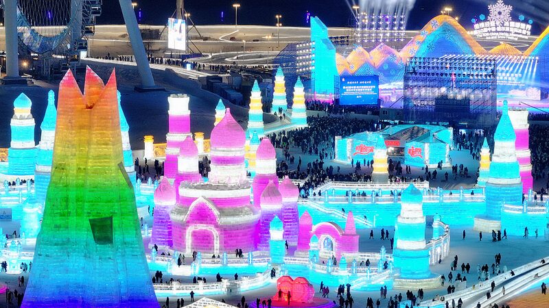 Harbin_Ice_and_Snow_World__A_Frosty_Wonderland_Wows_Visitors video poster