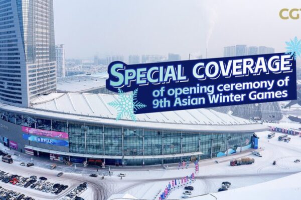 Harbin Ignites Winter Spirit with 9th Asian Winter Games Opening Ceremony Harbin_Ignites_Winter_Spirit_with_9th_Asian_Winter_Games_Opening_Ceremony video poster