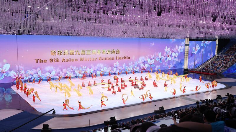 Harbin_Kicks_Off_9th_Asian_Winter_Games_with_Spectacular_Ceremony