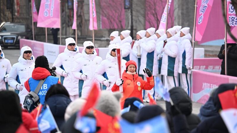 Harbin_Kicks_Off_Asian_Winter_Games_with_Inspiring_Torch_Relay