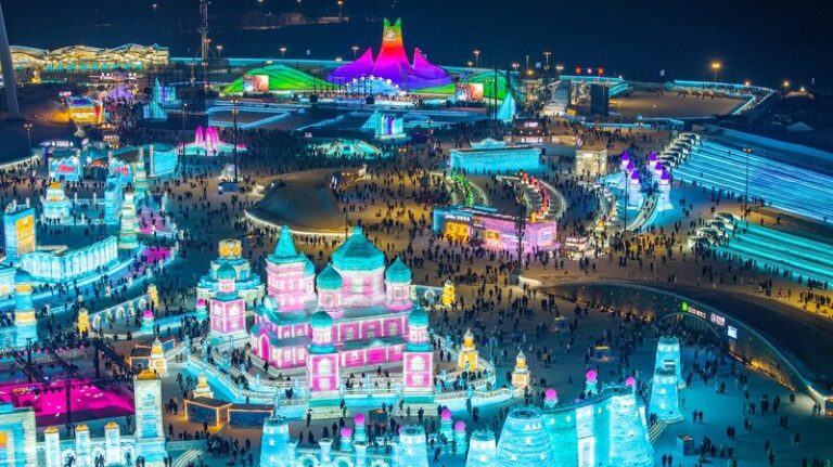 Harbin_Prepares_to_Shine_as_Host_of_the_2025_Asian_Winter_Games_poster - My Global News: Voices of a New Era Harbin_Prepares_to_Shine_as_Host_of_the_2025_Asian_Winter_Games video poster