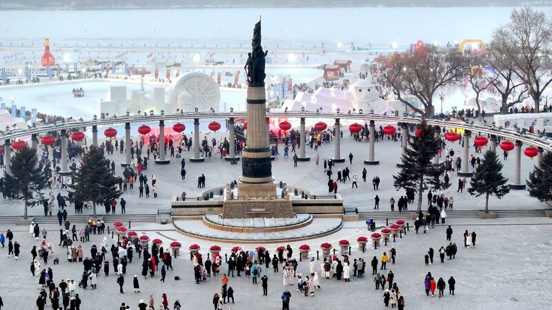 Harbin Shines as Global Hot Spot Ahead of 9th Asian Winter Games Harbin_Shines_as_Global_Hot_Spot_Ahead_of_9th_Asian_Winter_Games