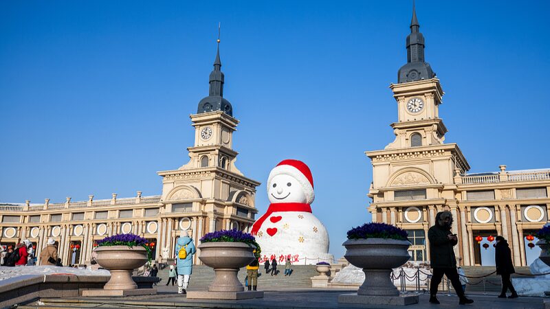 Harbin_Unveils_18_Meter_Snowman_Ahead_of_2025_Asian_Winter_Games_poster - My Global News: Voices of a New Era Harbin_Unveils_18_Meter_Snowman_Ahead_of_2025_Asian_Winter_Games video poster