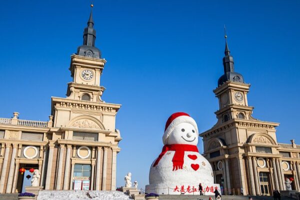 Harbin Unveils Annual 18m Snowman Ahead of 2025 Asian Winter Games Harbin_Unveils_Annual_18m_Snowman_Ahead_of_2025_Asian_Winter_Games video poster