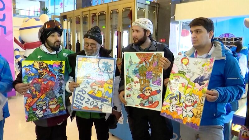 Harbin_Winter_Games_Bridge_Cultures_Through_Sport_poster - My Global News: Voices of a New Era Harbin_Winter_Games_Bridge_Cultures_Through_Sport video poster