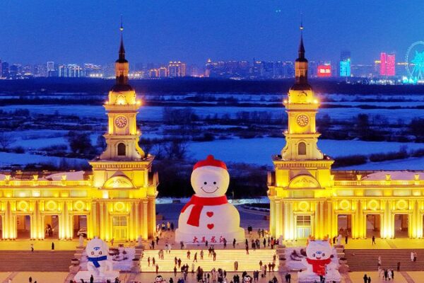 Harbin’s 18-Meter Snowman Lights Up Winter with Annual Spectacle Harbin_s_18_Meter_Snowman_Lights_Up_Winter_with_Annual_Spectacle video poster