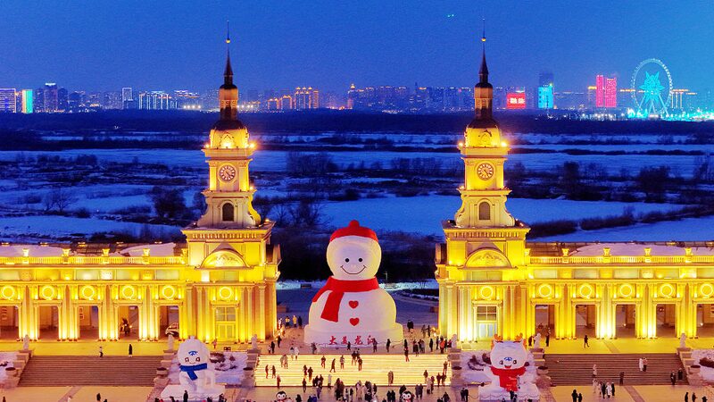 Harbin_s_18_Meter_Snowman_Lights_Up_Winter_with_Annual_Spectacle_poster - My Global News: Voices of a New Era Harbin_s_18_Meter_Snowman_Lights_Up_Winter_with_Annual_Spectacle video poster