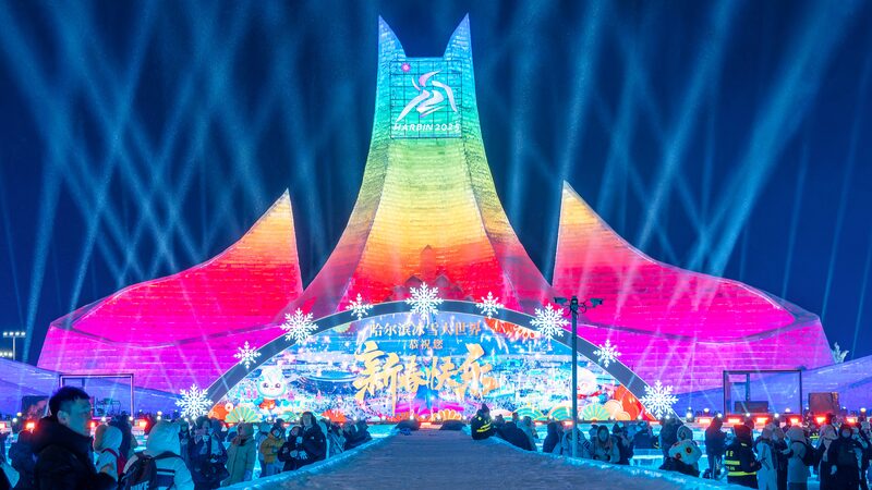Harbin_s_Ice_Boom__How_the_Asian_Winter_Games_Fuel_China_s_Frosty_Economy - My Global News: Voices of a New Era Harbin_s_Ice_Boom__How_the_Asian_Winter_Games_Fuel_China_s_Frosty_Economy