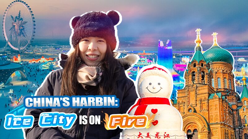 Harbin_s_Ice_Wonderland__Exploring_the_Largest_Ice_and_Snow_Festival - My Global News: Voices of a New Era Harbin_s_Ice_Wonderland__Exploring_the_Largest_Ice_and_Snow_Festival