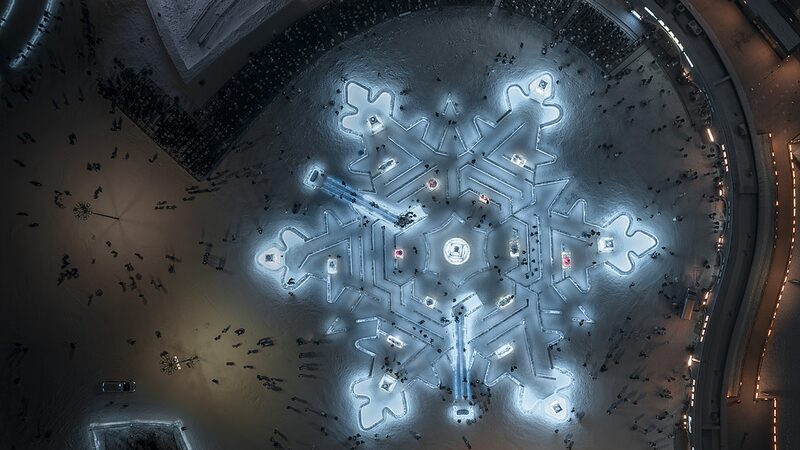 Harbin_s_Ice_and_Snow_World_Unveils_Record_Breaking_Winter_Wonderland_poster - My Global News: Voices of a New Era Harbin_s_Ice_and_Snow_World_Unveils_Record_Breaking_Winter_Wonderland video poster